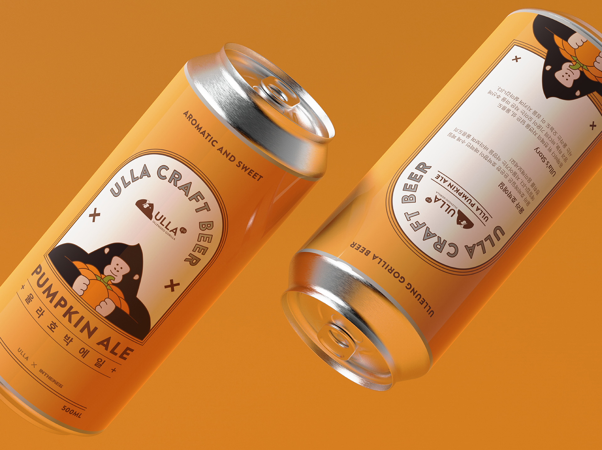 ULLA Character Branding — 25