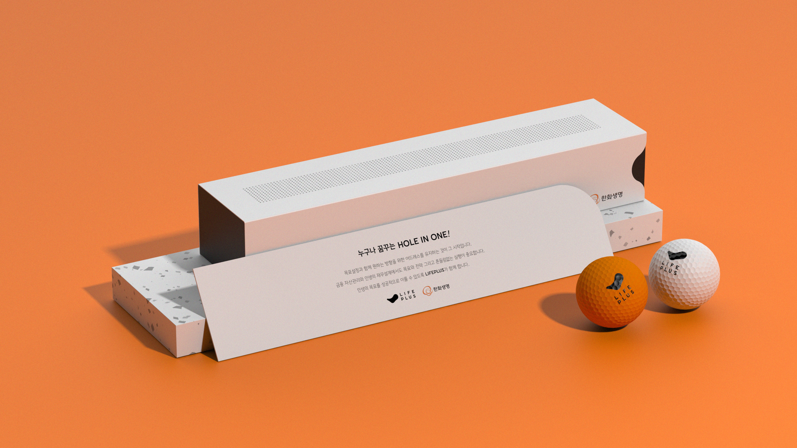 Hanwha Life — 6