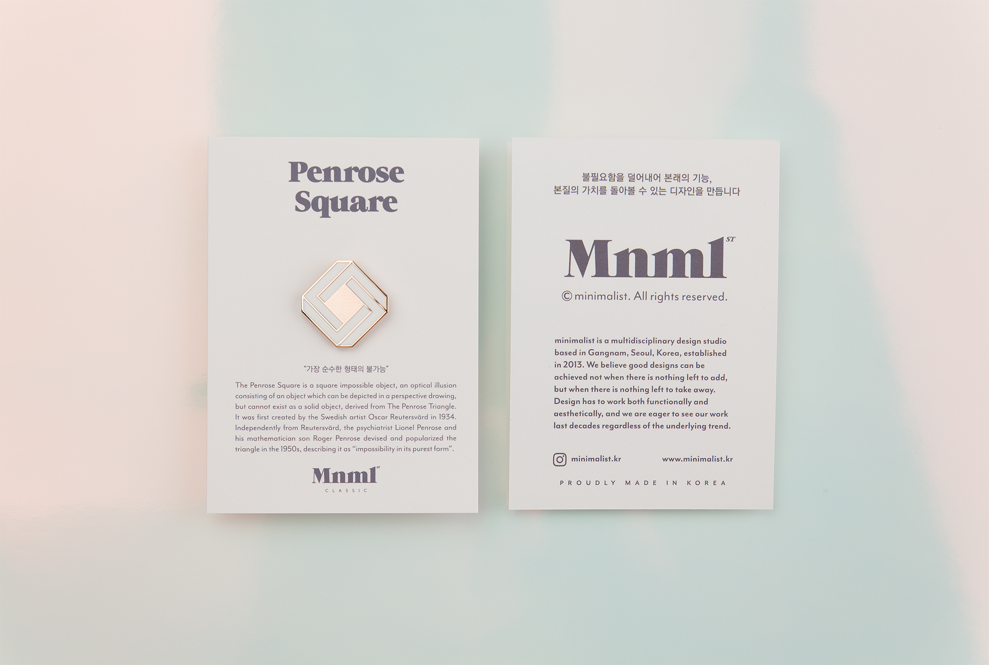 minimalist classic — 6