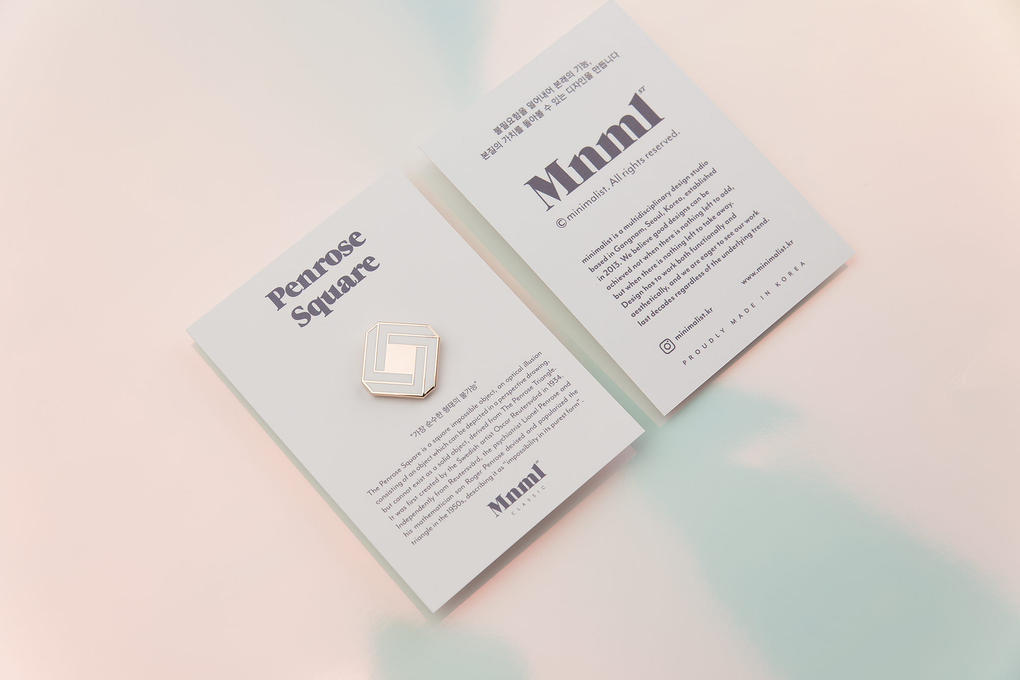 minimalist classic — 7