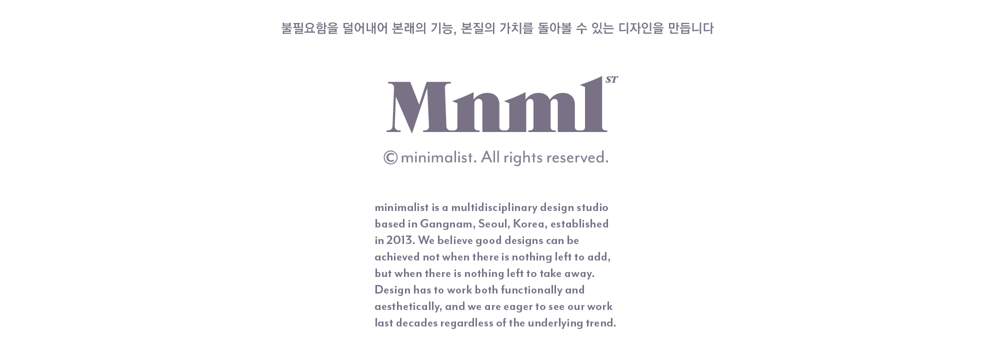 minimalist classic — 35