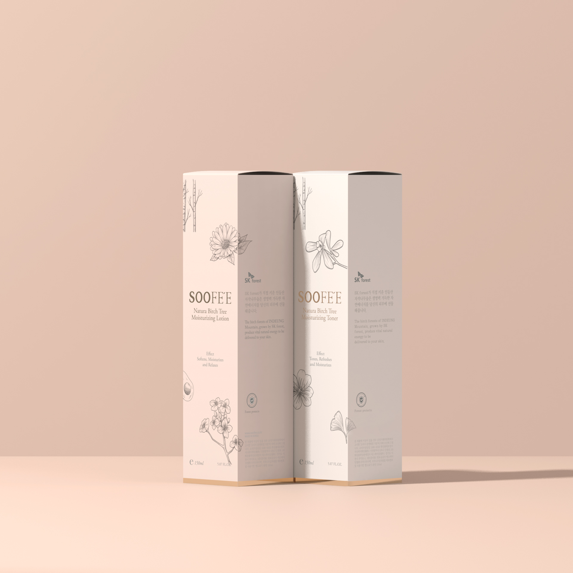 SOOFÉE — 2