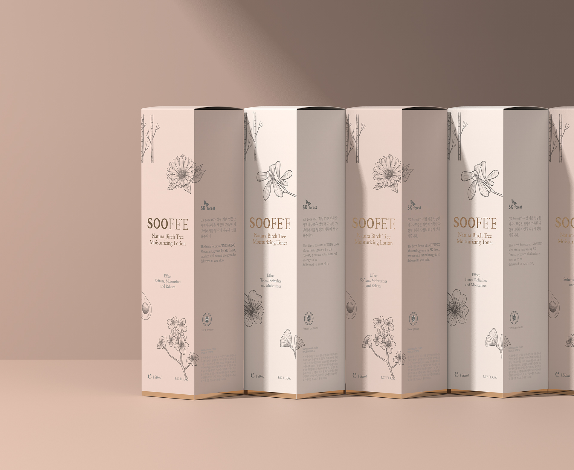 SOOFÉE — 9