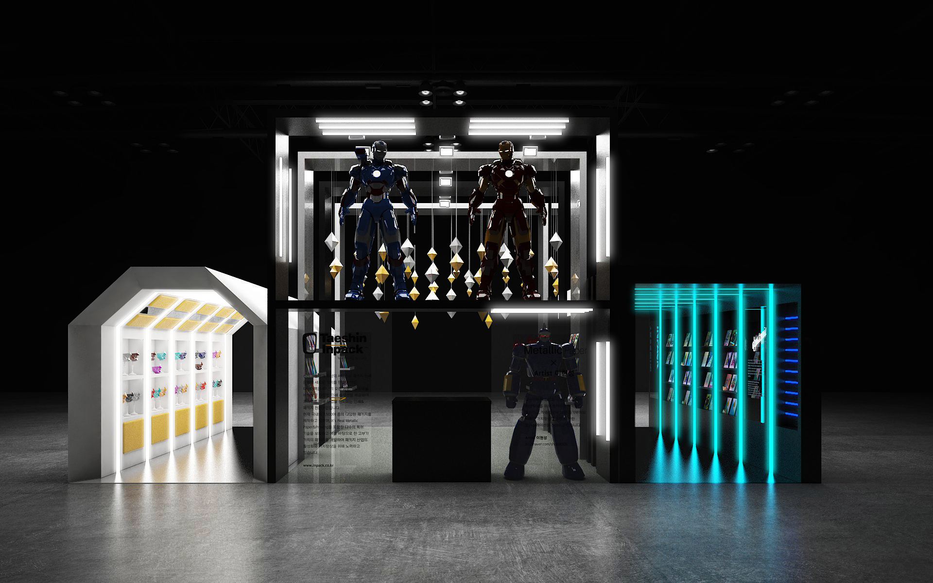 Taeshin Inpack Exhibiton Design — 19
