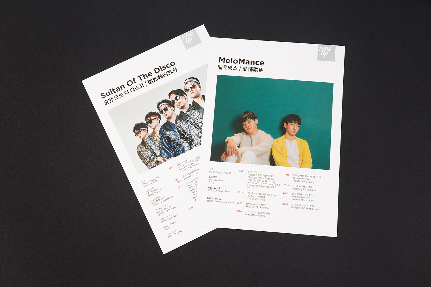 Tune Up Book — 5