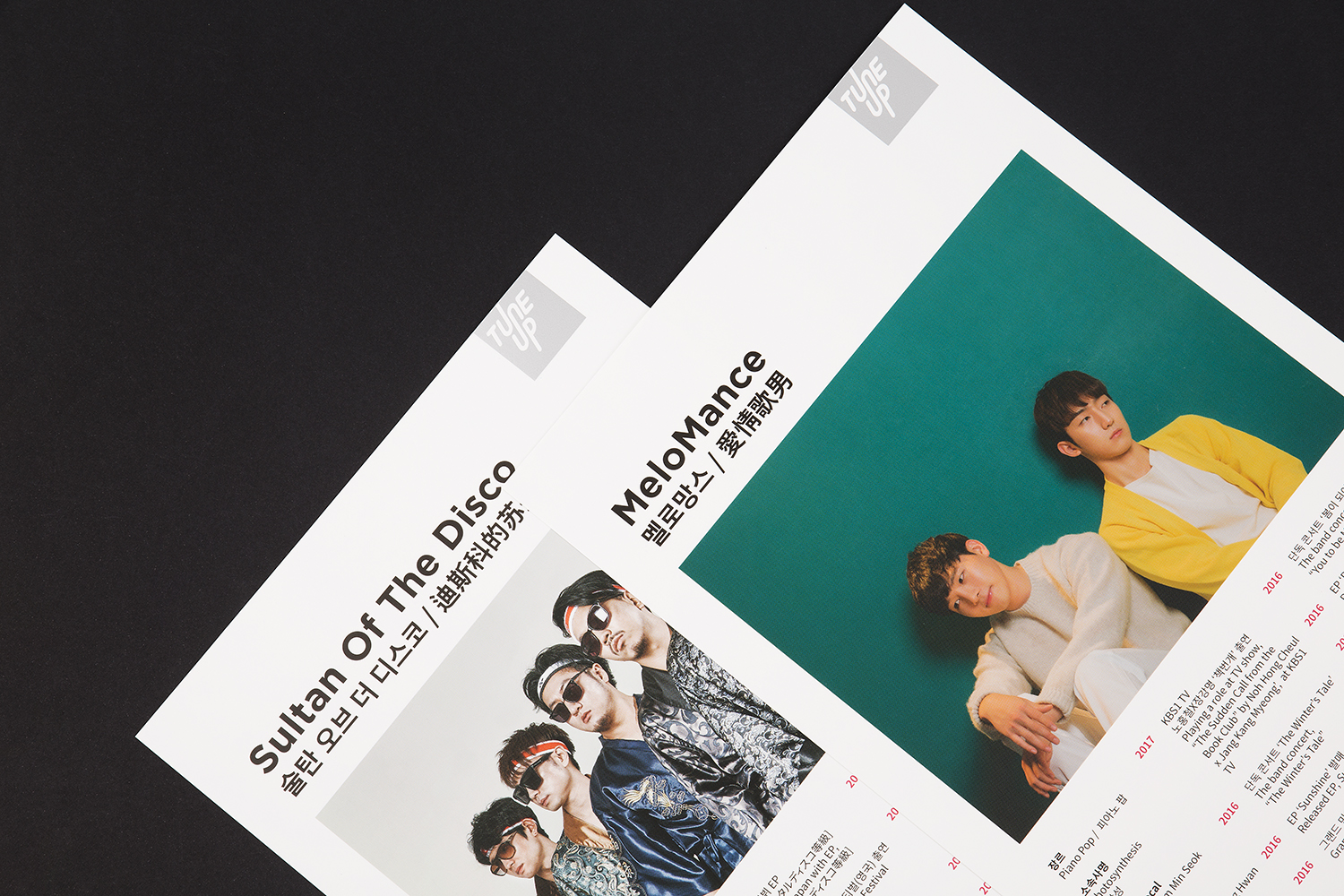Tune Up Book — 6