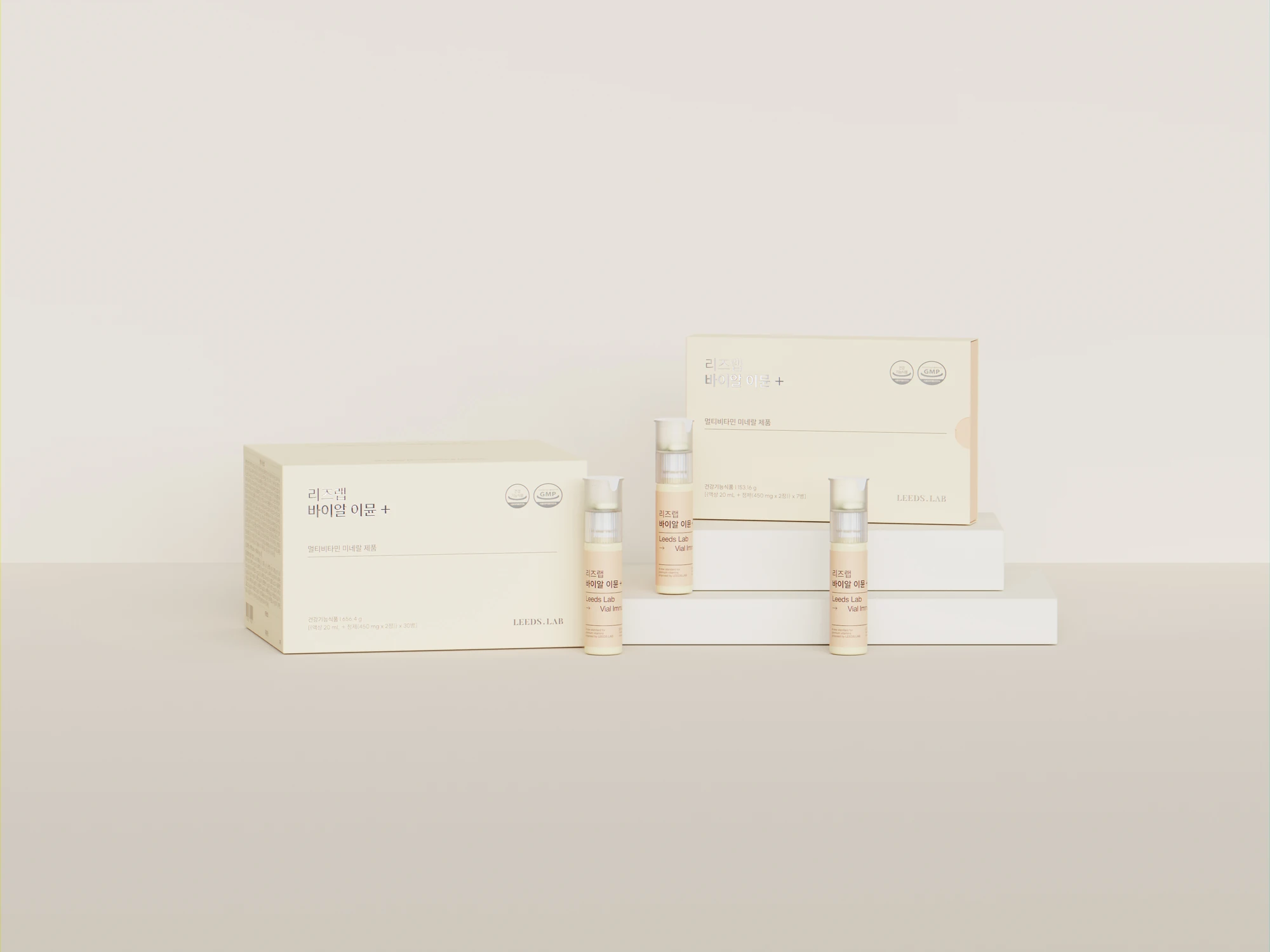 Leeds.Lab Vial Immune — 17