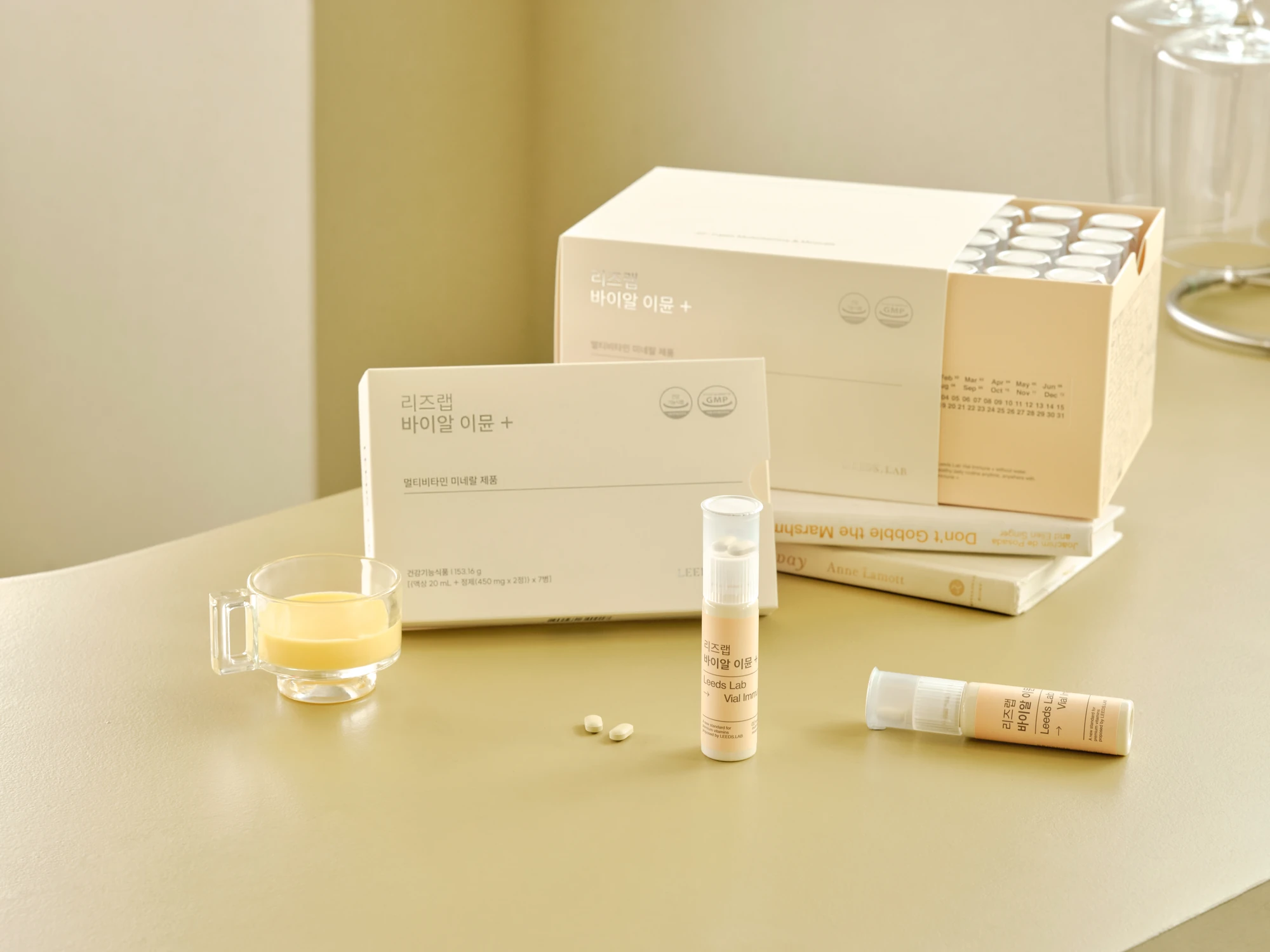 Leeds.Lab Vial Immune — 21.2