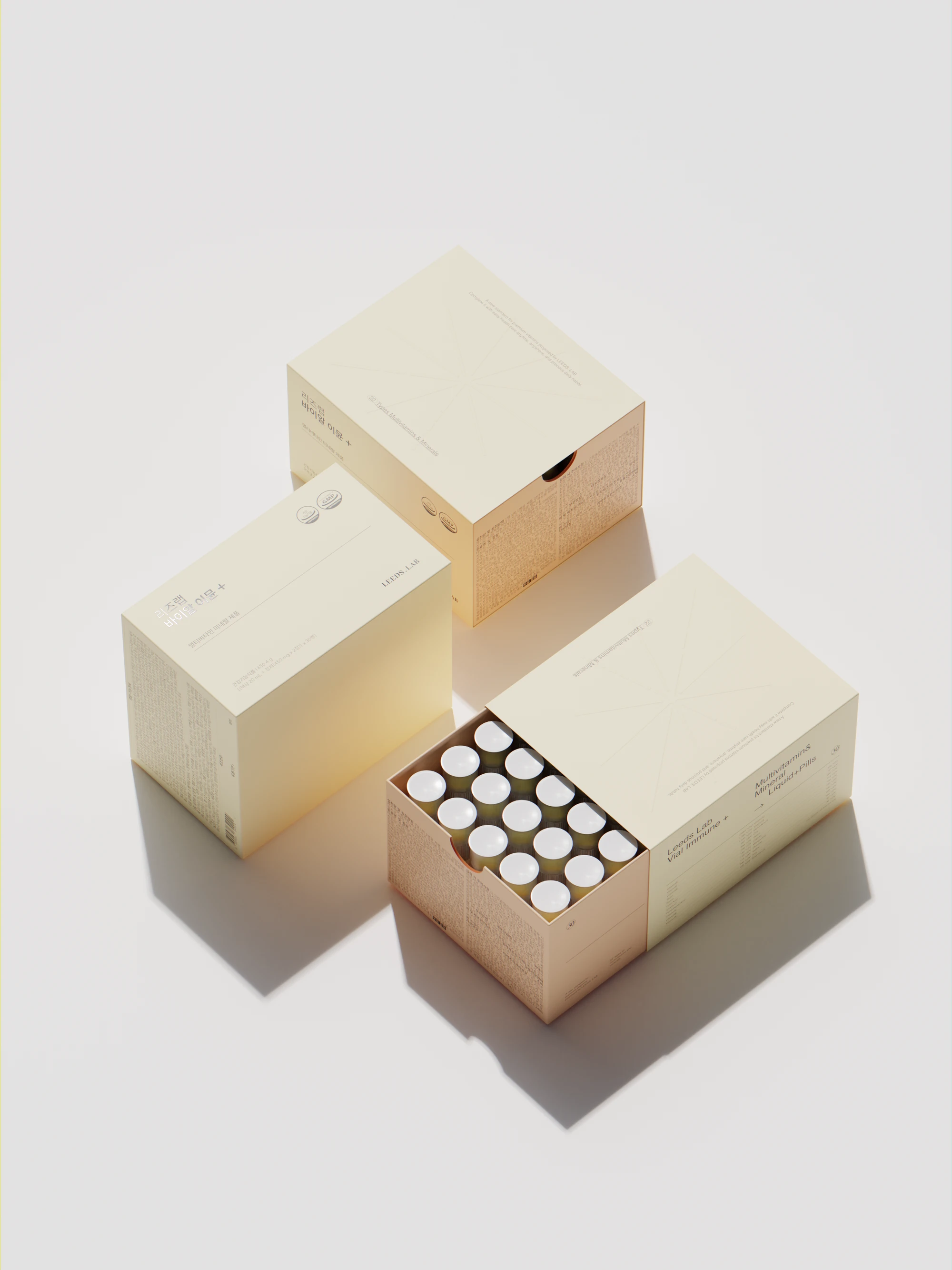 Leeds.Lab Vial Immune — 23