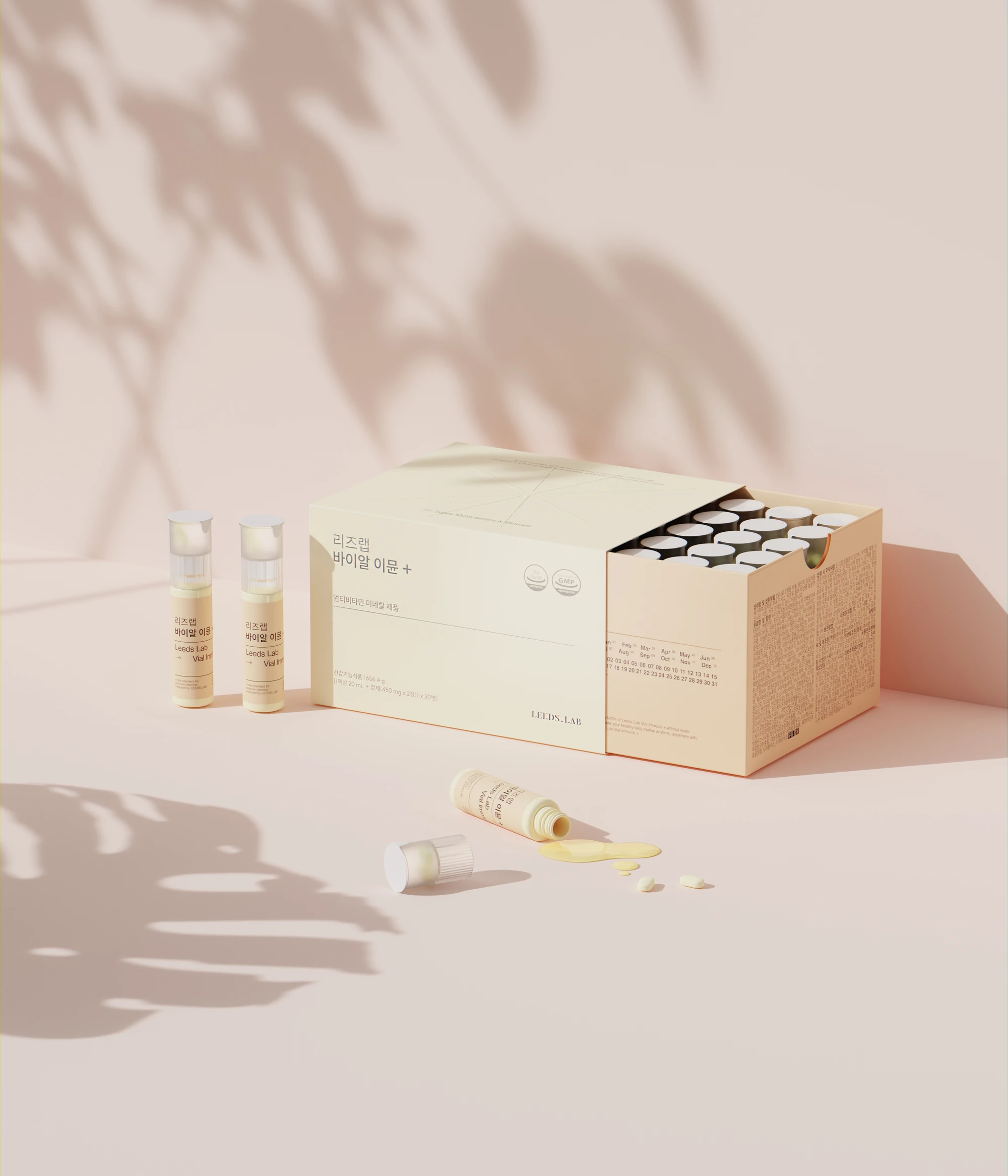 Leeds.Lab Vial Immune — 25